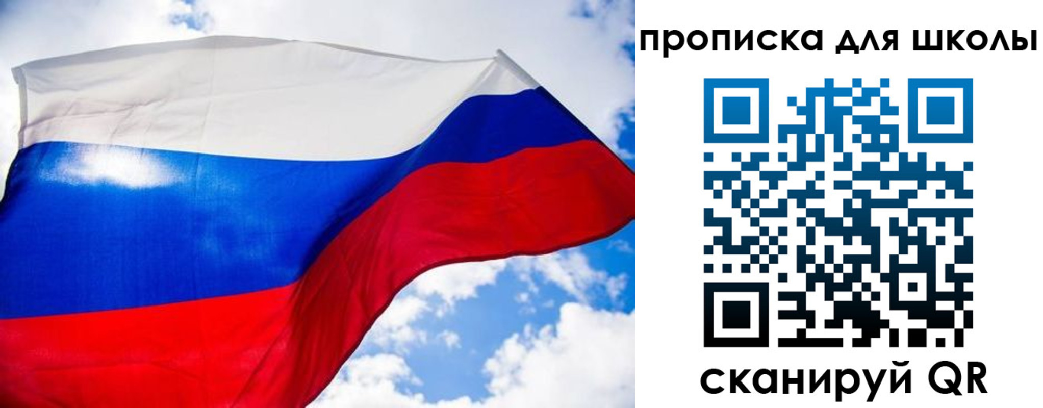 временная регистрация поиск в Данилове